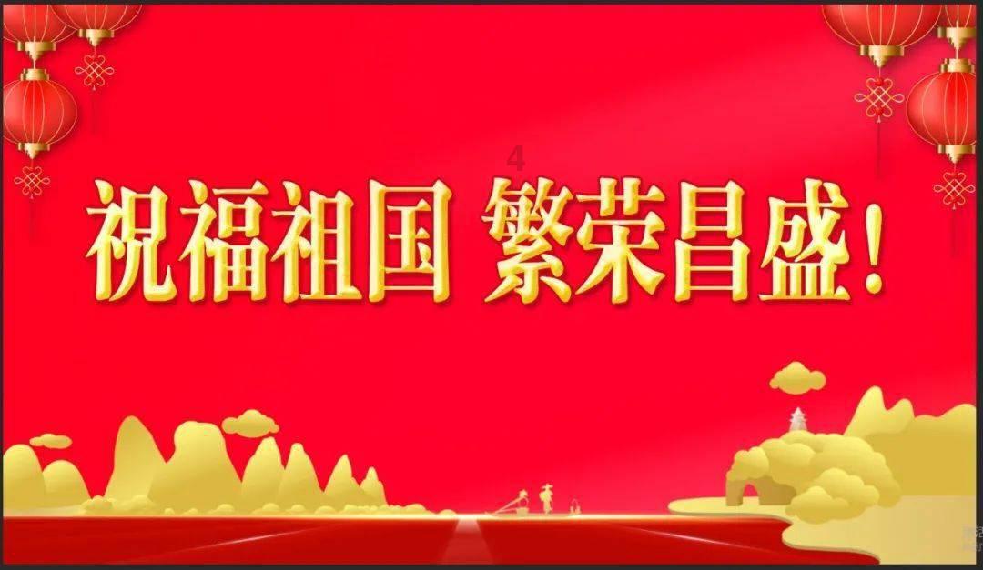 共青团镇宁自治县委：“三聚焦”推进团员和青年主题教育走深走实
